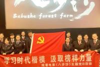 【興文化  展形象  文明單位顯擔(dān)當 】——全國文明單位 酒泉市中級人民法院 